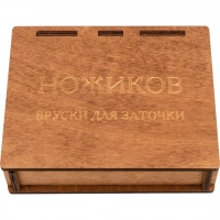Деревянная шкатулка для хранения 6 брусков, 150 мм купить в Одинцове