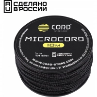 Микрокорд CORD, black, катушка 10м. купить в Одинцове