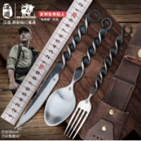 Набор для пикника HX OUTDOORS Handao-Wild Chef купить в Одинцове